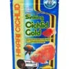 Hikari Cichlid Gold Sinking Medium 100g 2 Hikari Cichlid Gold Sinking Medium 100g -Sea View Aquarium Shop 042055047203