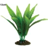 Aqua One African Onion Plant 13cm -Sea View Aquarium Shop 13cmonionplantaquaone