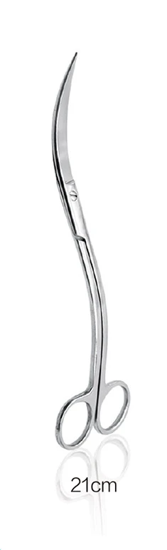 Chihiros Scissor Wavy 21cm