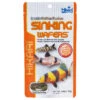 Hikari Sinking Wafers 100g 2 Hikari Sinking Wafers 100g -Sea View Aquarium Shop 42055215213