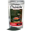 Dainichi Cichlid Colour Supreme Sinking Small Pellet 500g 1 Dainichi Cichlid Colour Supreme Sinking Small Pellet 500g -Sea View Aquarium Shop dainichicichlidcolour supremesmall
