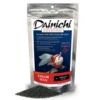 Dainichi Goldfish Colour Max Sinking Small Pellet 500g -Sea View Aquarium Shop dainichigoldfishcolourmaxsmall