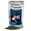 Dainichi Goldfish Ultra Sinking Small Pellet 500g -Sea View Aquarium Shop dainichigoldfishultrasmall