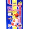Hikari Goldfish Staple Baby 100g -Sea View Aquarium Shop hikarigoldfishstaple baby100g