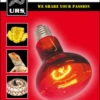 URS Infrared Spot Heat Lamp 40W 2 URS Infrared Spot Heat Lamp 40W -Sea View Aquarium Shop infrared40w