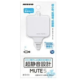 Nisso Mute S Micro Air Pump White