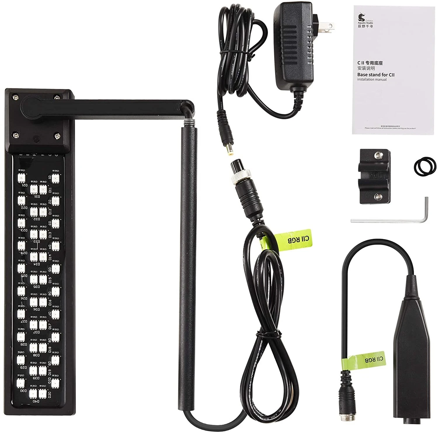 Chihiros C2 RGB LED (20W, 1580lm) 13 Chihiros C2 RGB LED (20W, 1580lm) - Image 11