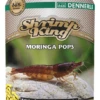 Dennerle Shrimp King Moringa Pops 40g 2 Dennerle Shrimp King Moringa Pops 40g -Sea View Aquarium Shop shrimpkingmoringapops